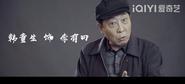 士兵突击演员表，我的团长我的团演员表（扫黑大剧《狂飙》首播将至）