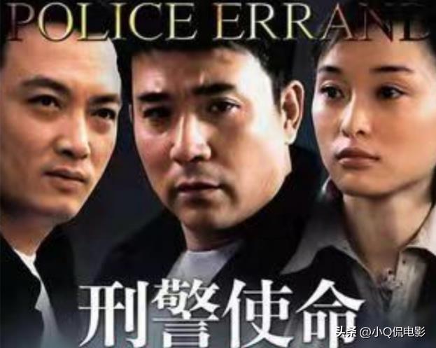 柳云龙主演的电视剧，柳云龙谍战电视剧大全集（柳云龙演技炸裂的十部剧）
