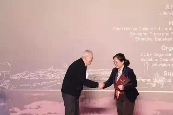 秦文君简介及作品，秦文君：一个清澈、透亮的前辈