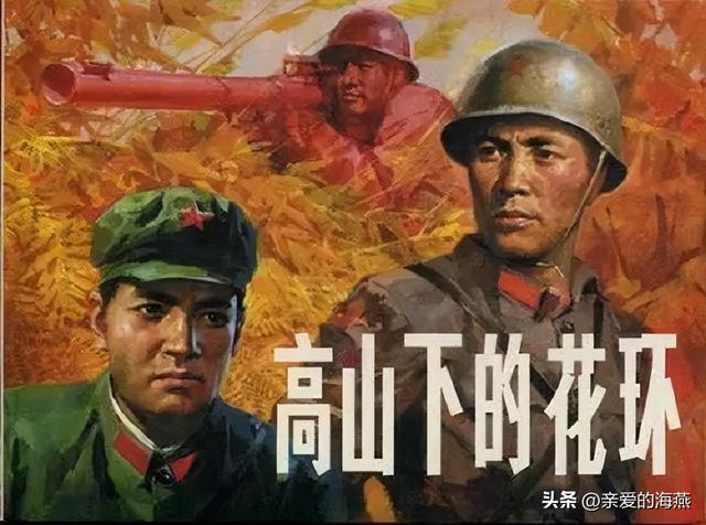 网上哪里可以买香烟，网上哪里可以买烟（中国几十种绝版老香烟）