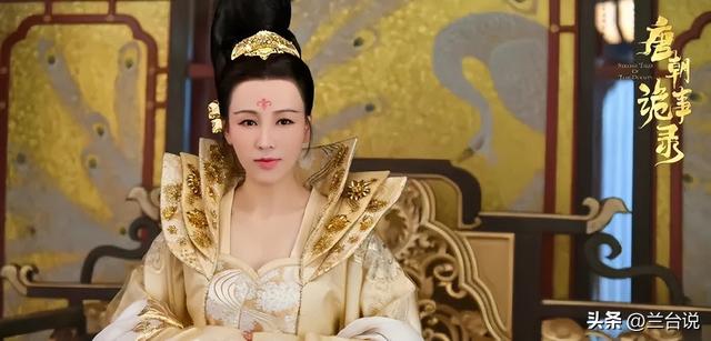 刺史相当于现在什么官，刺史相当于现在什么官职（《唐朝诡事录》的洛阳留守是什么官）