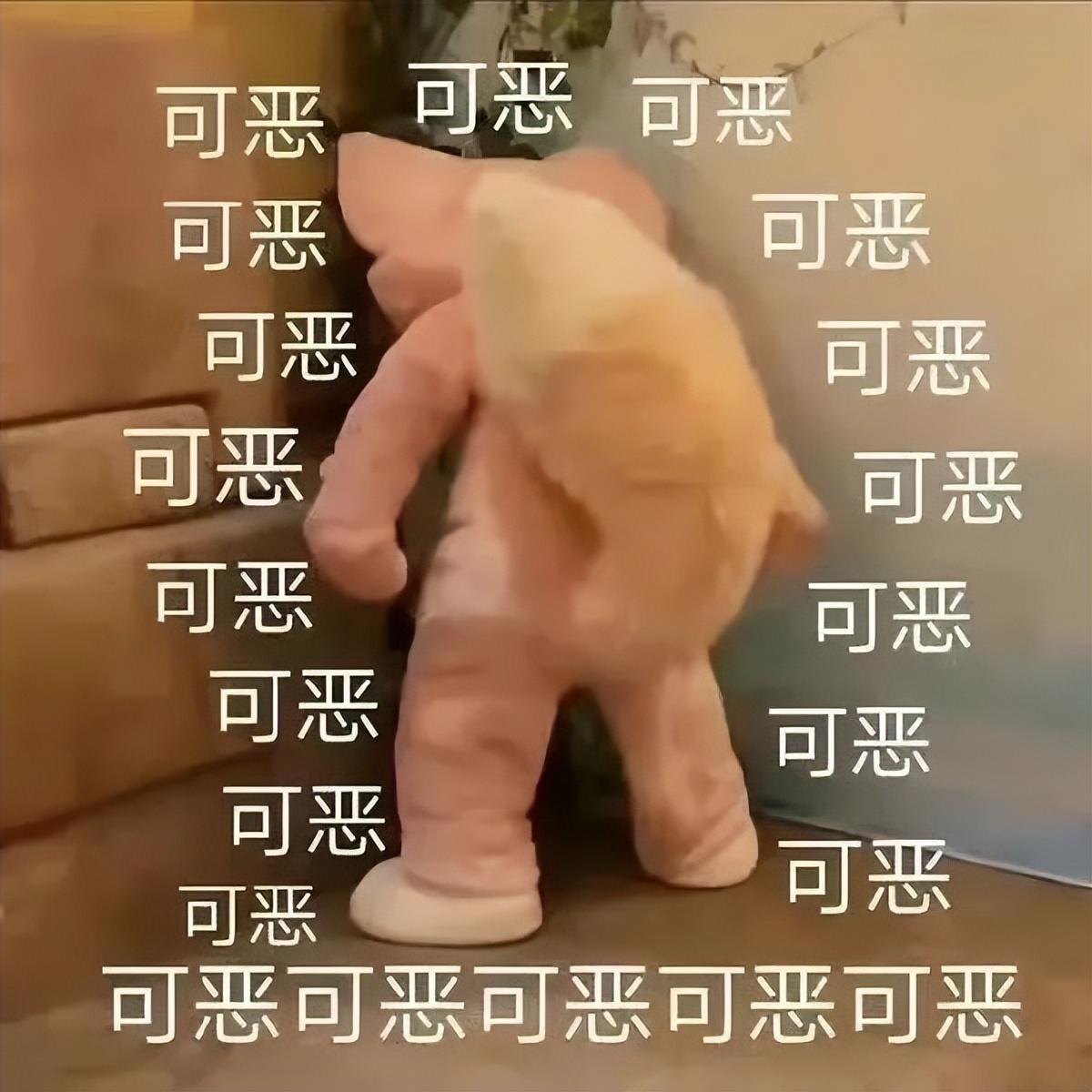 江奕/沙雕砍人表情包2/姓江的你给我出来，微信头像，江奕/沙雕砍人表情包2/姓江的你给我出来（沙雕怼人表情包分享）