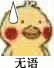 闲鱼可以花呗吗(花呗能异地给人付款吗)