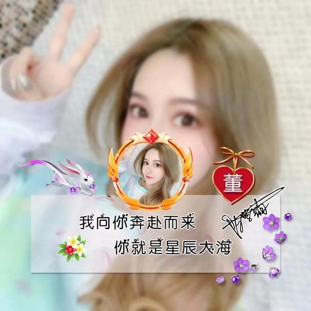 唯美的个性签名，唯美的个性签名简短的（新款50张唯美照片文艺签名头像）