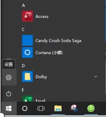 显示我的电脑桌面图标，如何在桌面显示我的电脑图标（Windows系统桌面图标显示的办法）