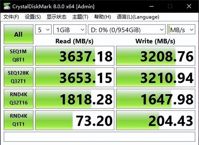 由于io设备错误无法读取硬盘，硬盘无法访问由于io设备错误（长江存储致态TiPlus5000固态硬盘评测）