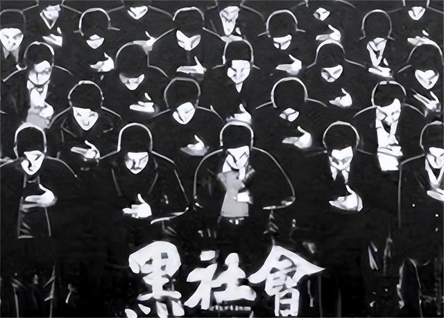 重庆黑老大谢才萍，石艳萍案（重庆“黑帮教母”谢才萍）