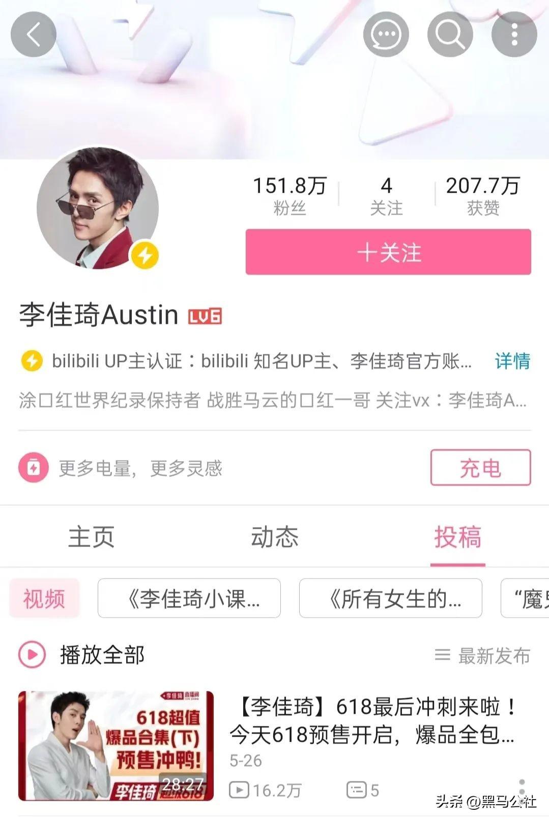看抖音怎么快进 抖音怎么快进后退，看抖音怎么快进（却越来越“抖音”化）