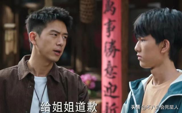 刘亦菲新电视剧上映，2023年开门红就是它了