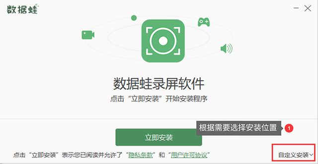 录歌软件哪个好，录歌软件哪个好用（比较好用的录屏软件）
