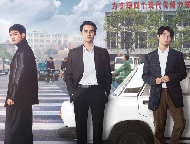 正午阳光10大巅峰剧，《人世间》第九，《战长沙》只排第五