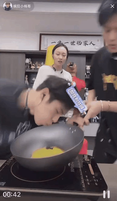 抖音一哥是谁(全国抖音第一名是谁)