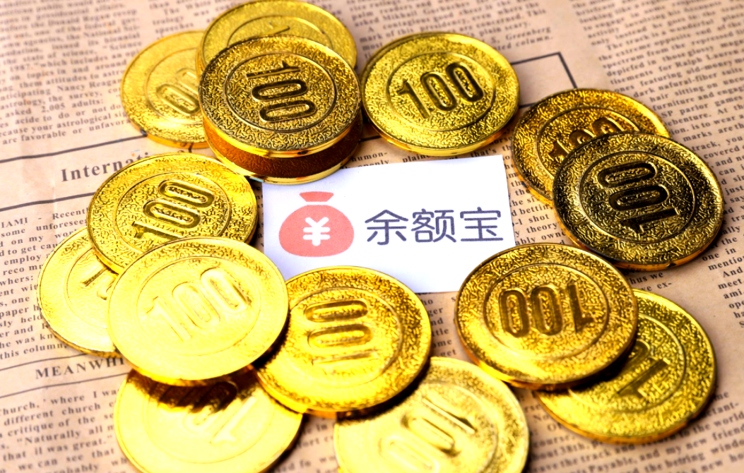 网商银行是什么(网商银行正规吗)
