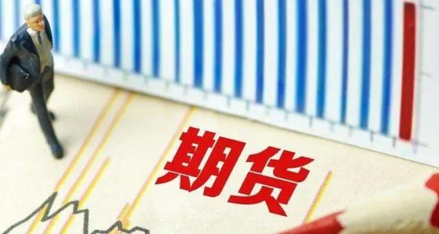 期货10倍杠杆亏损多少算爆仓，十倍杠杆亏多少会爆仓（一文带你了解什么是期货爆仓）