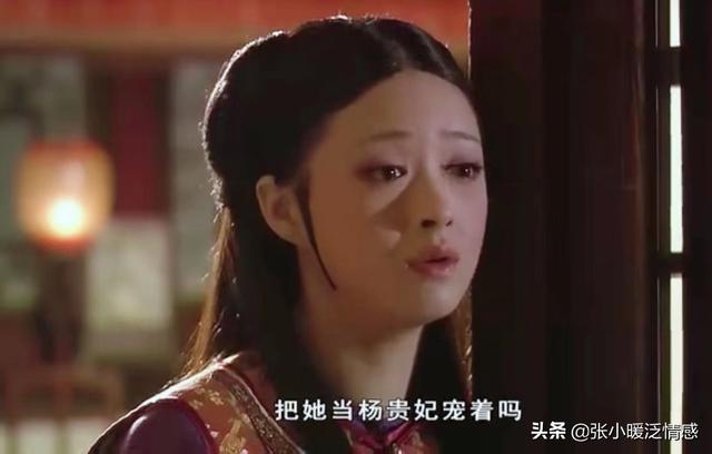 古代公主的第一次给谁，古代里的公主（《甄嬛传》看到甄嬛第一次与皇帝同房）