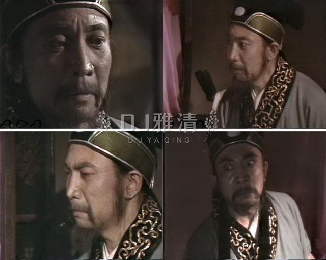 西门庆扮演者，同样是演“宋江”