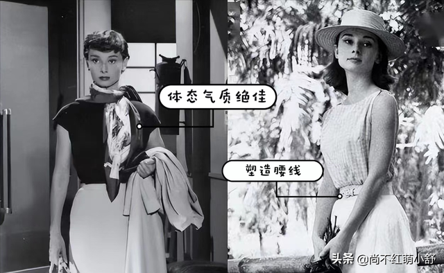 奥黛丽赫本发型，什么是赫本头（女人保持体态和气质比扮嫩老去更美）