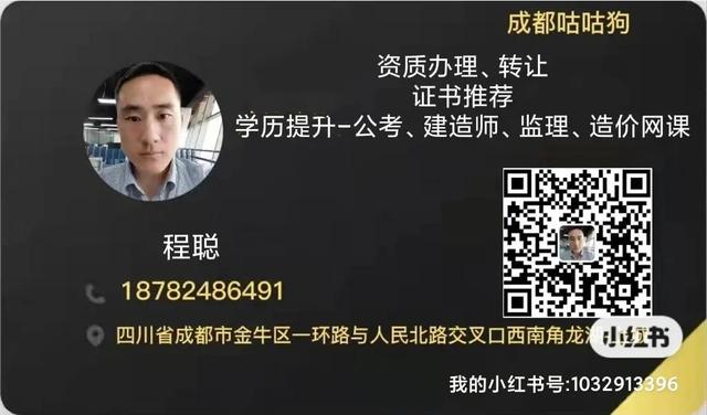 公司注册代办一般多少钱，代办注册公司需要多少费用（办理劳务公司一年有哪些费用开销）