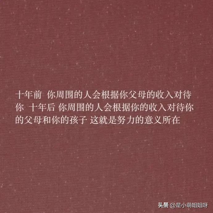 网上副业赚钱的路子有哪些，怎么干点副业赚钱呢？