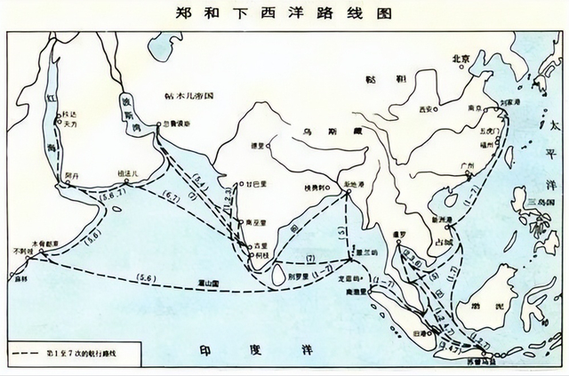 郑和下西洋的特点，明朝郑和下西洋特点（探究“郑和下西洋”的真实意图以及对后世的深远影响）