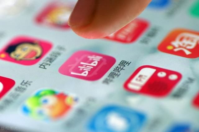 b站怎么了，b站怎么了夏日祭（B站，开始转型了）