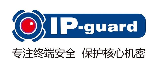 互普IP-guard V4.71 历史版本更新说明_202205