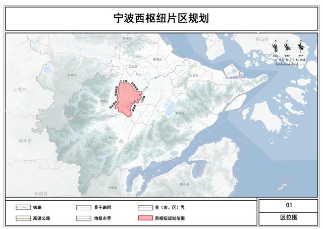 宁波未来发展规划计划书，将建成世界一流的空铁一体大枢纽