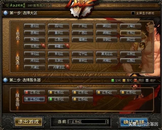 pps单位（基础原理入门）