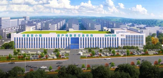绿茶，红茶最大批发市场在哪价多少，绿茶批发市场在哪里（绿爱散茶大宗交易市场的服务闭环）