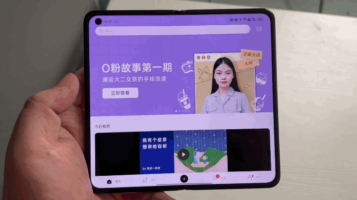 oppo手机声音突然变小是怎么回事，oppo手机音量变小了怎么办（推荐给真心喜欢折叠屏的用户）