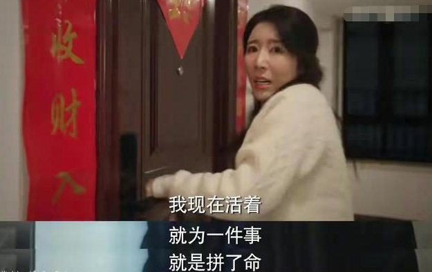 做头发是什么梗，“做头发”是什么梗（又将李小璐做头发梗搬上荧屏）