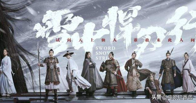 王鸥主演的电视剧，王鸥电视剧有哪些（这9部期待很高的网文电视剧）