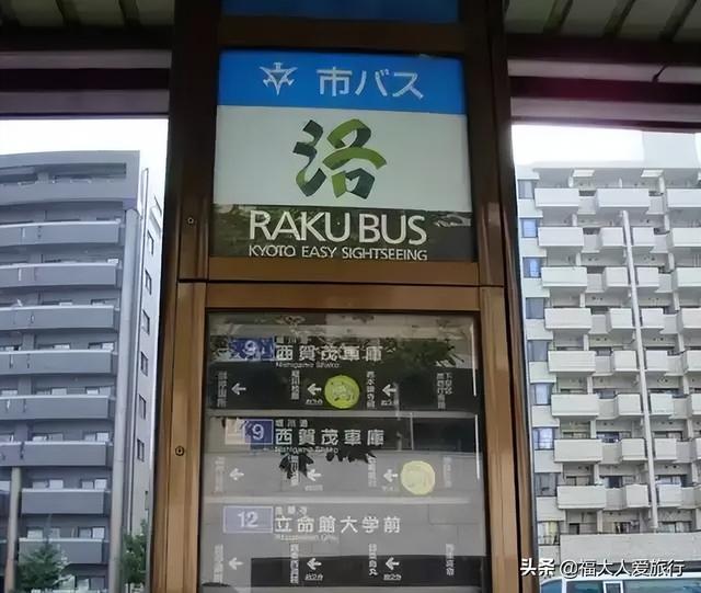 京都必玩的十大景点，京都最有名的景点（中国游客热衷日本的“洛阳”）