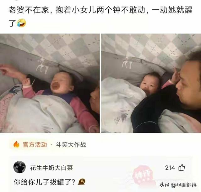 给喜欢的女生备注，女生给喜欢的人特别备注（你们男生一般给女朋友备注的都有什么呀）
