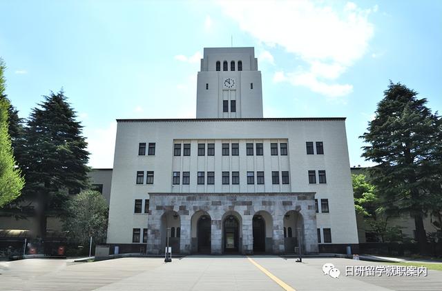 日本青山学院大学，日本留学读青山学院大学怎么样（日本具有世界影响力的大学TOP25）
