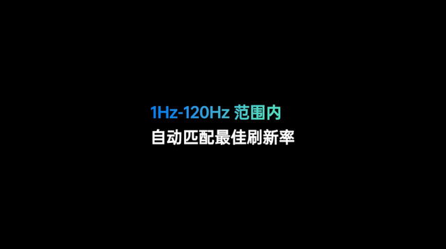 帧速率是不是越高越好，帧数高好还是低好（手机参数越高就代表体验越好）