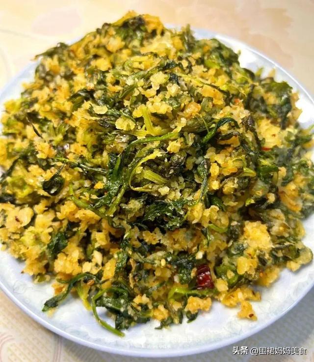 芹菜叶可以冷冻保存吗，芹菜可以放冰箱冷冻保存吗（芹菜像我这样保存）