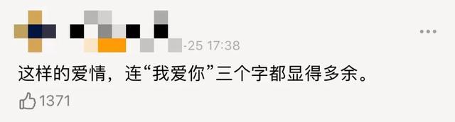 黎耀祥 邓萃雯，黎耀祥怎么评价tvb（全网嗑了12年的CP）