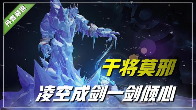 王者荣耀哪个英雄厉害又好操作，王者荣耀哪个英雄容易操作（王者荣耀：这四位英雄）