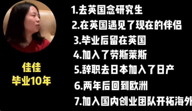 北京大学宿舍图片，甘肃中医药大学宿舍条件怎么样—宿舍图片内景（存款皆在“7位数”以上）