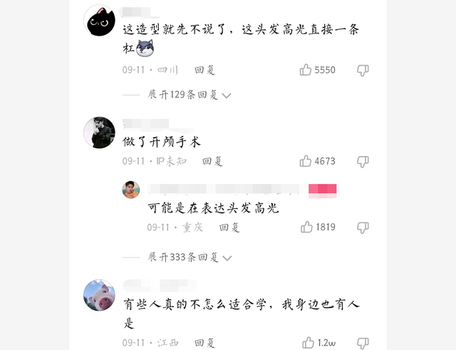 为什么数学好的人长得不好看，为什么学习好的女生都长得丑（美术老师看着学生的作品逐步“崩溃”）