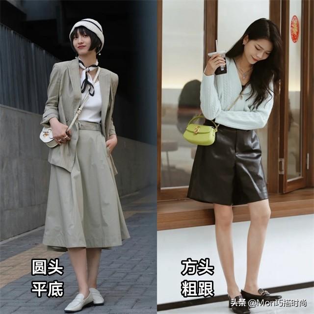 配裙子穿的鞋子，女生穿裙子配什么鞋比较好看（穿裙子还是最配“乐福鞋”）