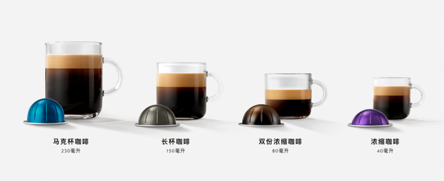 nespresso咖啡机，nespresso咖啡机怎么用_全自动咖啡机怎么用（雀巢Vertuo）