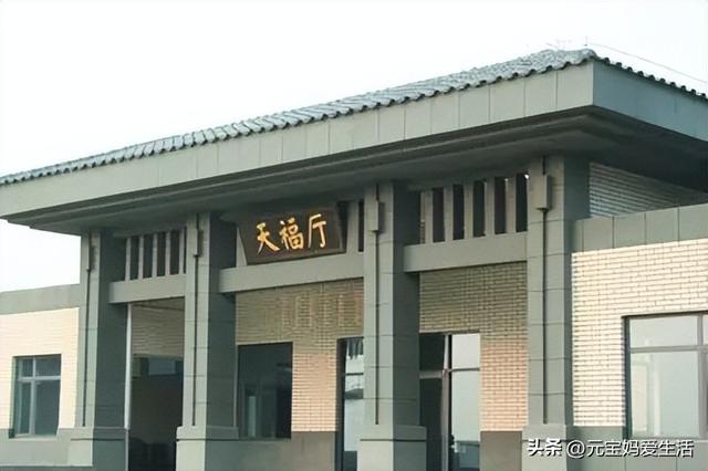 金的熔点是多少度，金子的熔点多少度（生前戴的金银首饰该如何处理）