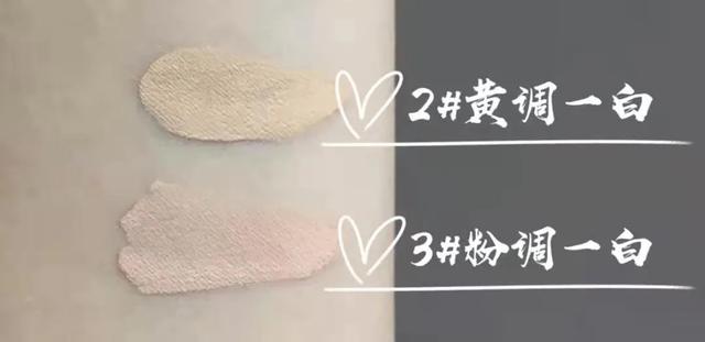 阿玛尼权利粉底液,阿玛尼权利粉底液色号(蓝标大师\u0026红标权力粉底液) 阿玛尼权利粉底液,阿玛尼权利粉底液色号(蓝标大师\u0026红标权力粉底液)