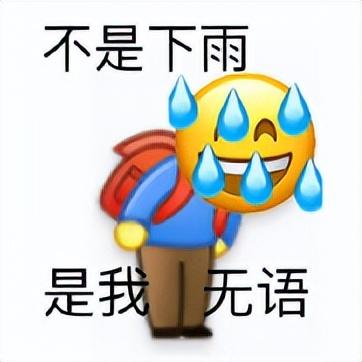 火字旁的字取名，取名常用的火字旁的字推荐（你家娃名上榜了吗）