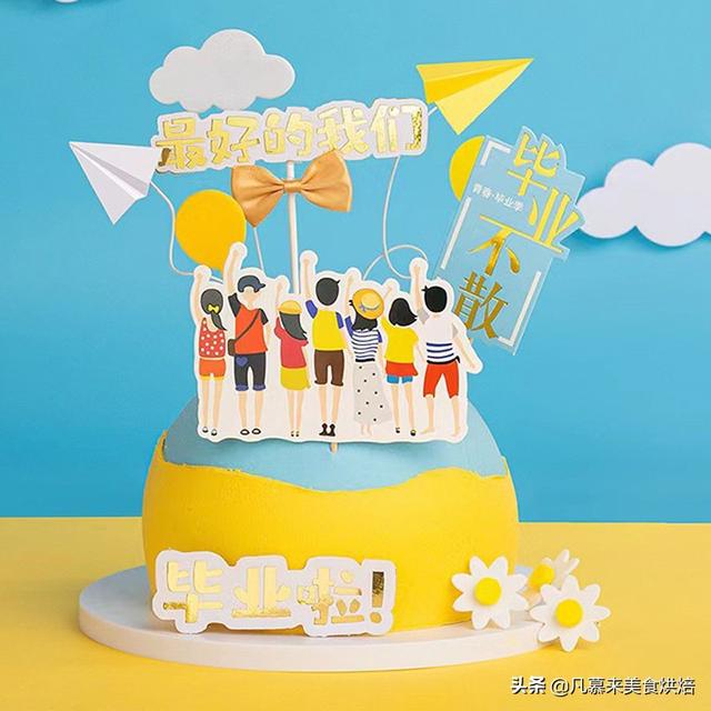 8寸和10寸的蛋糕比较图，8英寸蛋糕等于多少寸10寸吗（100款毕业蛋糕图片合集）