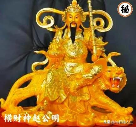 关二爷是什么神，关二爷为什么是神明（关羽为何被尊奉为“财神爷”）