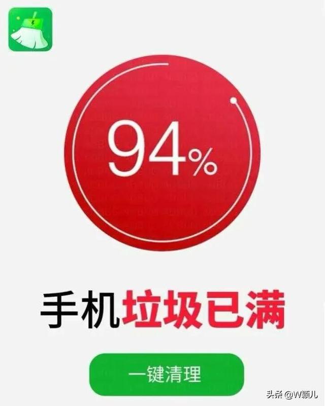 手机管家怎么卸载，华为手机管家怎么卸载（手机上这6款应用请尽快卸载）