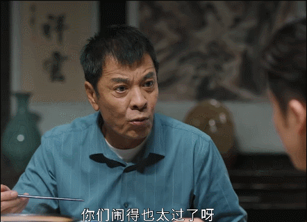 很轴是什么意思，性格很轴是什么意思（给最“讨人嫌”的角色排个名）